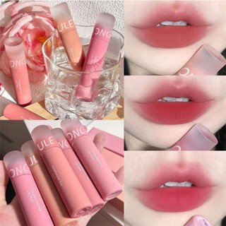 Oulesong®ลิปครีม เนื้อกํามะหยี่ธรรมชาติ สีขาว สําหรับแต่งหน้า