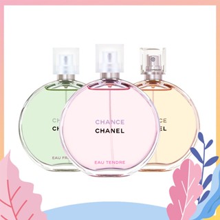 🔥Hot item 🔥Chanel Chance Series Eau Tendre Chanel perfume EDT 7.5ml/100ml  ❤️เค้าเตอร์แบรนด์แท้/น้ำหอมชาแนล/น้ำหอมผู้ห