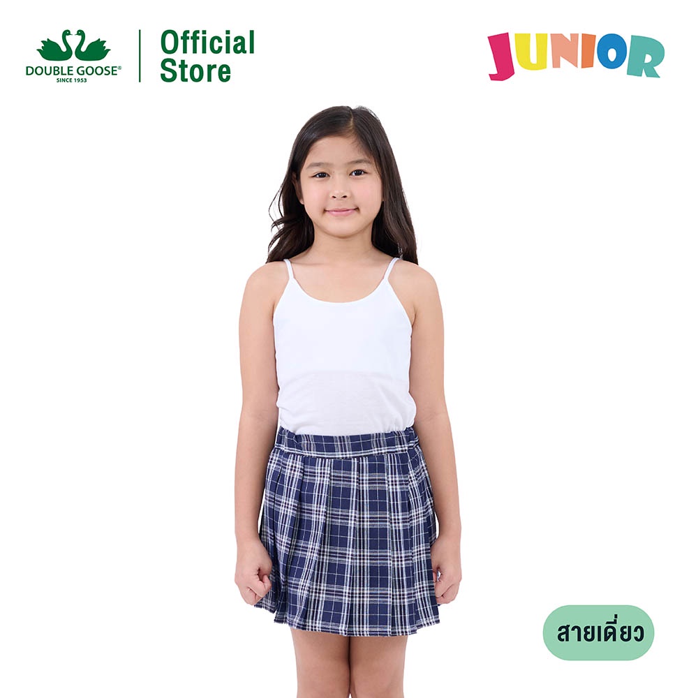 ห่านคู่ เสื้อสายเดี่ยว เด็กหญิง สีขาว Junior Collection