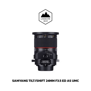 Samyang 24mm F3.5 ED AS UMC TILT/SHIFT