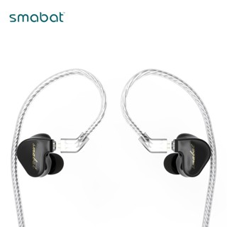 Smabat Black Bat 2 HiFi หูฟังอินเอียร์ IEM 10 มม. ไดอะแฟรมไดรเวอร์ เบสเรซิ่น 2Pin ถอดออกได้ 2022