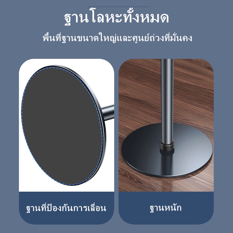 OATSBASF โต๊ะวางแล็ปท็อป อลูมิเนียมอัลลอยด์ ขาตั้งแล็ปท็อป ปรับความสูงได อเนกประสงค์ ปรับมุมได้ แท่นอ่านหนังสือ