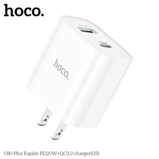 Hoco C80 Plus หัวชาร์จเร็ว 2 ช่อง Type-C + USB ชาร์จเร็ว PD 20W + QC 3.0 สำหรับ iOS, Android, Samsung, หัวชาร์จ hc2