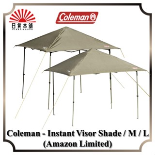Coleman - Instant Visor Shade / M / L (Amazon Limited) / 2000036816 / 2000036815 / Outdoor / Camping