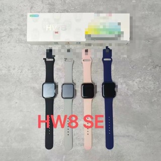 hw8seจอ41mmแถมเคส+ฟิล์มกันรอย พร้อมสายชาร์จในกล่อง