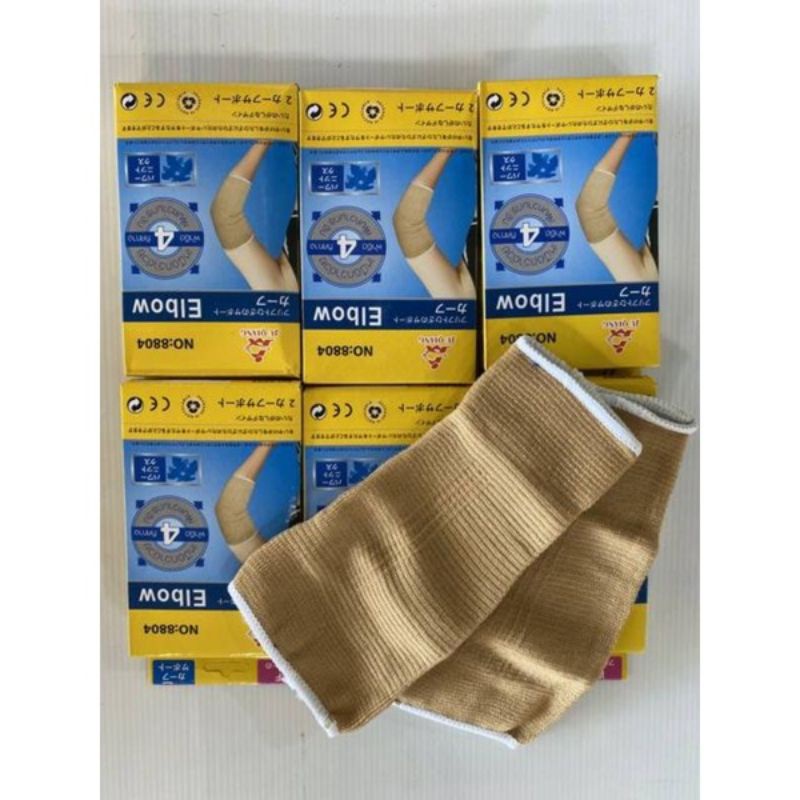 ผ้ายืดกล่องละ2ชิ้นรัดเข่า-รัดข้อมือ-รัดศอก-รัดส้น-พยุงหน้าขา ราคา ถูกที่สุด ดีลบีเคเค แกลเลอรีภาพที่ 6