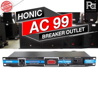 HONIC AC99 BREAKER OUTLET AC 99 ปลั๊กรางจ่ายไฟ สำหรับติดแล็ค 9 ปลั๊ก 30A พร้อมหน้าจอ แสดงสถานะ โวลท์ แรงดันไฟฟ้า AC-99