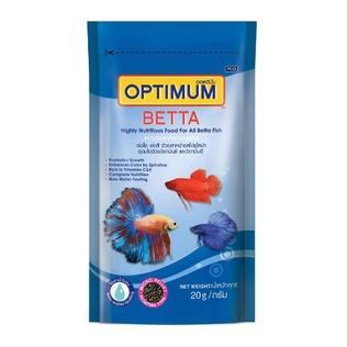 OPTIMUM BETTA 20 g. (อาหารปลากัด สูตรเร่งสี เร่งโต ป้องกันโรค) ใช้แล้วน้ำไม่ขุ่น
