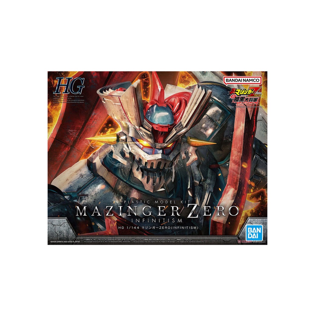 Bandai 4573102640208 hg mazinger zero infinitism