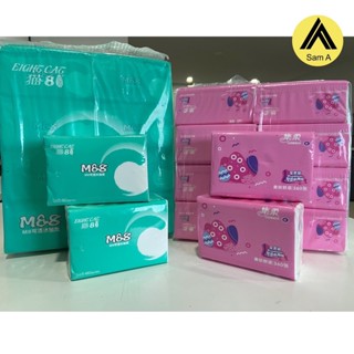 🔥พร้อมส่ง🔥 ทิชชู่แพ็ค ทิชชู่แบบยาว(ยกเเพ๊ค8ห่อ)Greenair Tissue หนา 3 ชั้น (1 ห่อ/ 70 แผ่น) CH6320