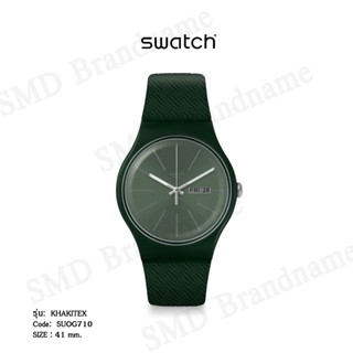 SWATCH นาฬิกาข้อมือ รุ่น KHAKITEX Code: SUOG710