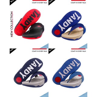🔥รองเท้า TANDY รุ่น V Denim สำหรับผู้หญิง🔥
