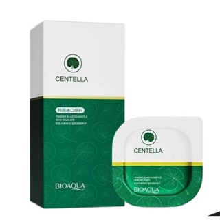 มาร์คโคลนใบบัวบก BIOAQUA CENTELLA MASK  ฟื้นฟูผิว  ช่วยในเรื่องกระจ่างใส 1กล่อง/8ชิ้น