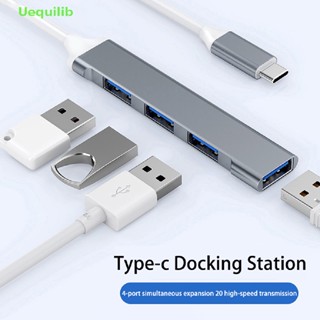 Uequilib อะแดปเตอร์แยก USB C HUB 3.0 Type C 4 พอร์ต OTG สําหรับคอมพิวเตอร์ PC ใหม่