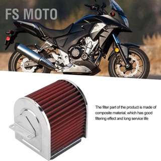 BFs เครื่องกรองอากาศเครื่องยนต์รถจักรยานยนต์ สําหรับ Honda Cb500X Cb500F Cbr500R