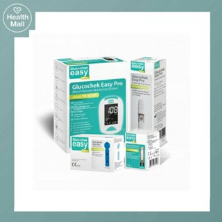 Glucochek Easy Pro set กลูโคเชค อีซี่โปร เซท รุ่นTD-4279A เครื่องตรวจน้ำตาล