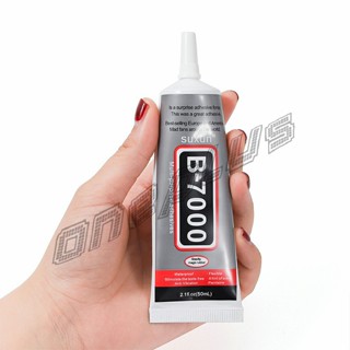 OnePlus กาวติดหน้าจอทัสกรีน T-7000 T-8000 B-7000 (15ML) กาวเอนกประสงค์ Repair glue