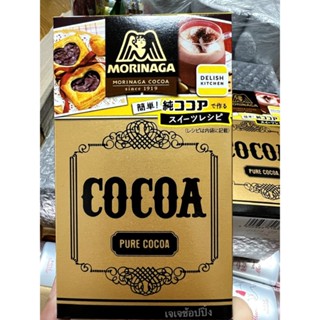 🍫💥พร้อมส่ง Morinaga Pure CoCoa ผงโกโก้ 100% สินค้านำเข้าจากญี่ปุ่น Made in Japan 🇯🇵