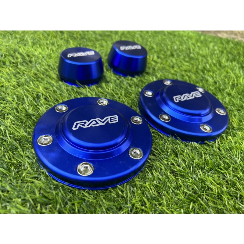 ฝาปิดดุม ดุมหน้า-หลัง กระบะ isuzu D-Max TFR Chave (4 ชิ้น) (ตัวเตี้ย ) ถึงปี2019 ฝาปิดดุมล้ออลูมิเนียมแต่งซิ่ง