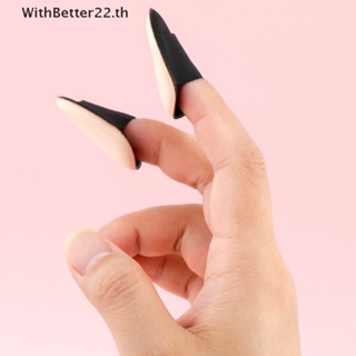 Withbetter ชุดพัฟฟองน้ําแต่งหน้า ขนาดเล็ก 10 ชิ้น