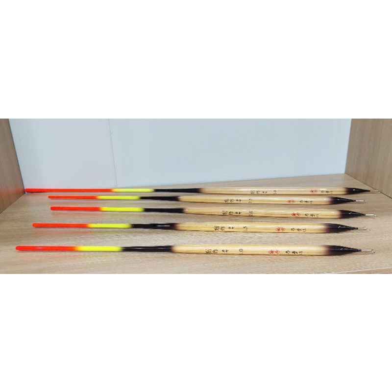 Pro Hunter Float (MC4) - Iso Fishing Float