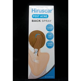 HIRUSCAR POST ACNE BACK SPRAY สเปรย์ลดรอยแผลเป็นจากสิวบนลำตัวและแผ่นหลัง 50 ml