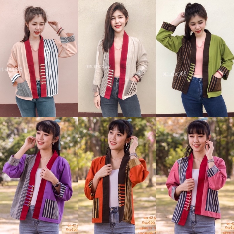 📌พร่อมส่ง เสื้อคลุมทูโทนพื้นเมือง ใส่สบาย เรียบสวยดูดี อก 42 นิ้ว