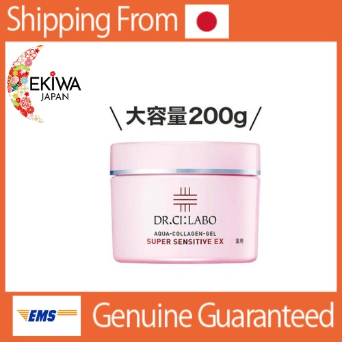 Dr.Ci Labo Aqua-Collagen-Gel Super Sensitive Ex 200 กรัม
