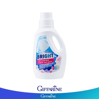 Giffarine กิฟฟารีน ไบรท์ ผลิตภัณฑ์ซักผ้าชนิดน้ำ สูตรเข้มข้น