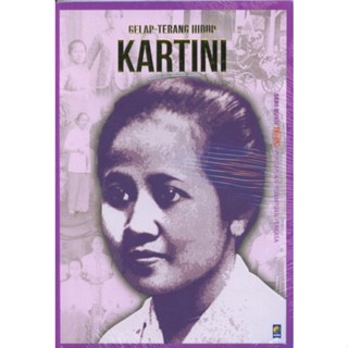 Kartinis Life Light Dark Book - KARTINI หนังสือชีวประวัติ