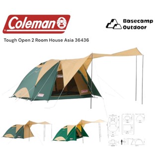 เต็นท์ Coleman Tough Open 2 Room House Asia 36436