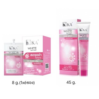 เคเอ ไวท์ สปอท ครีม/KA WHITE SPOT CREAM ขนาด 8 g.และ 45 g.