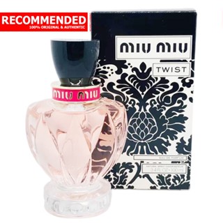 Miu Miu Twist EDP 100 ml. (เทสเตอร์ : Tester)