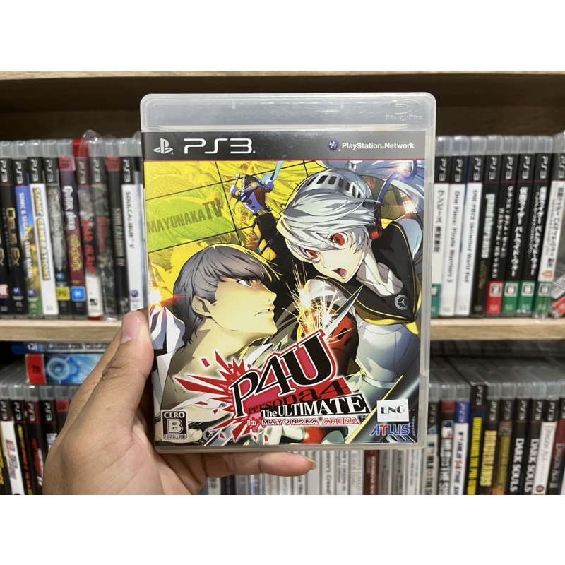 Ps3 - Persona 4 The Ultimate Mayonaka Arena