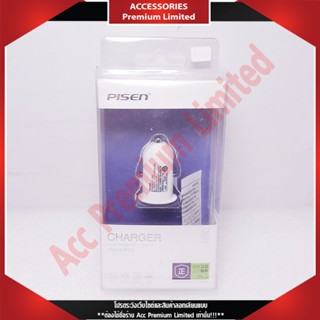 อะแดปเตอร์ ADAPTOR Power Pisen TS-D031 I Car Charger for Apple (สินค้าค้างสต๊อก สามารถออกใบกำกับภาษีได้)