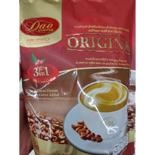 Instant Coffee   حلال ☕ 3 in 1 - 18 Sacks x 20g Pure Arabica