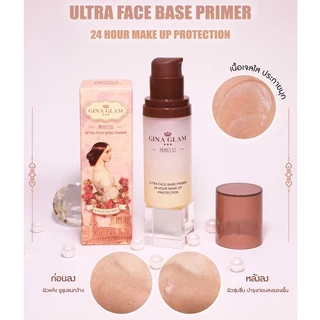 จีน่า แกลม อัลตร้า เฟส เบส ไพรเมอร์ #G18 GINA GLAM ULTRA FACE BASE PRIMER