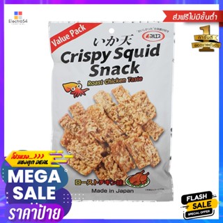 มารุอิสึปลาหมึกทอดกรอบรสไก่ย่าง 88กรัม Maruisu Crispy Squid Grilled Chicken Flavor 88g.