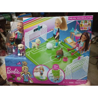 Barbie Chelsea Soccer Playset เซตสุดคุ้ม ตุ๊กตาบาร์บี้พร้อมฉากเล่น15ชิ้น