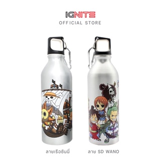 [พร้อมส่ง] IGNITE ขวดน้ำเปลี่ยนสีอลูมิเนียมวันพีซ  ลิขสิทธิ์แท้100% One Piece water bottles change color วันพีซ