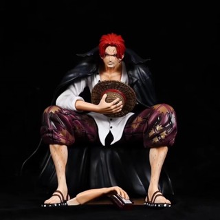 แชงคูส นั่งถือหมวก/ขวดเหล้า One Piece  The Shanks PVC Figure 14 cm