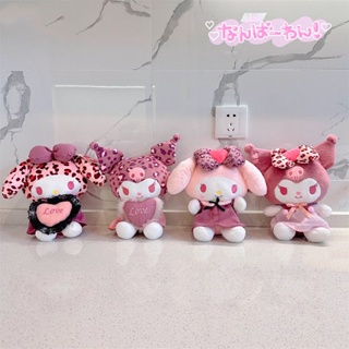 Snuggly Kuromi Mymelody ตุ๊กตายัดไส้ ของขวัญคริสต์มาส สําหรับเด็ก