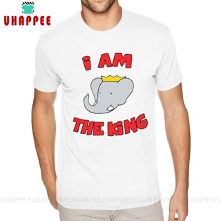 เสื้อยืดคอกลม ผ้าฝ้าย พิมพ์ลาย King Babar สีพื้น สําหรับผู้ชาย