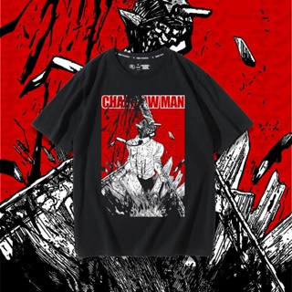 เสื้อผู้ชายเท่ เสื้อยืดแขนสั้น ผ้าฝ้ายแท้ พิมพ์ลายแอนิเมชั่น Chainsaw Man สองมิติ แบบดั้งเดิม แฟชั่นฤดูร้อน สไตล์ญี_40