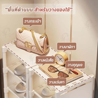 [ดีไซน์ความสูงได้] ชั้นวางรองเท้า ตู้เก็บสไตล์มินิมอล ประหยัดพื้นที่ DIYปรับชั้นได้ตามความต้องการ EQ