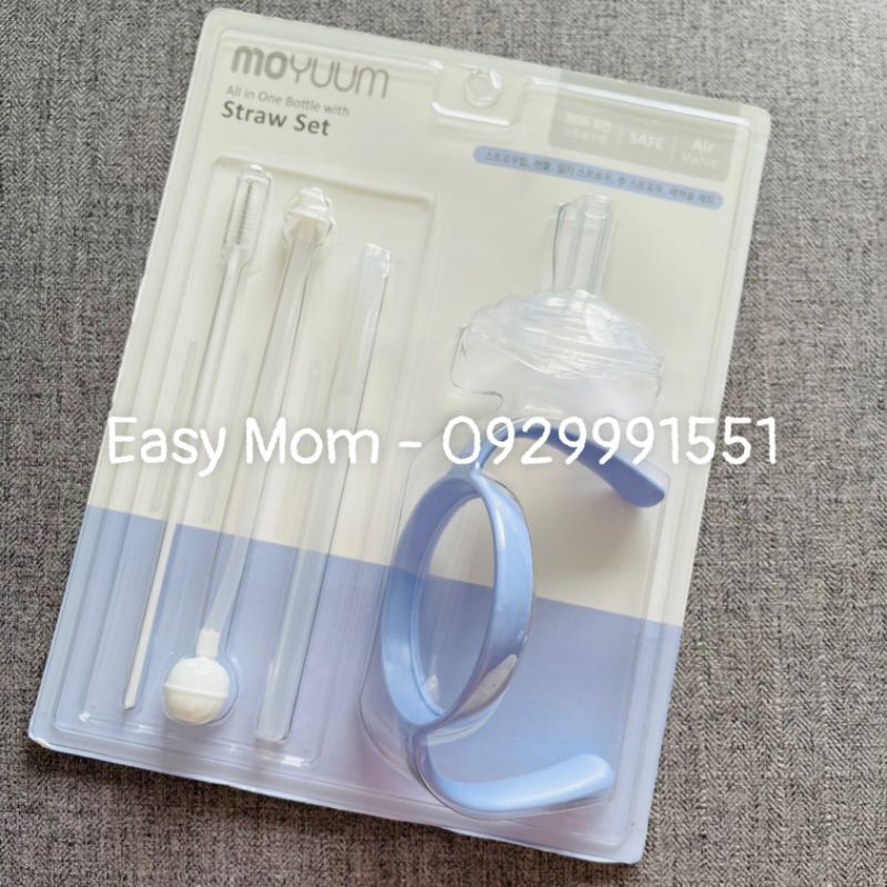 MOYUUM ชุดอุปกรณ์เสริมสีม่วงและมือจับ