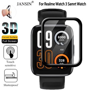 Jansin ฟิล์ม realme watch 3 film ฟิล์มกันรอย/ฟิล์ม 3D ฟิล์ม  สำหรับ realme watch 3 สมาร์ทวอทช์ smart watch