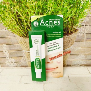 Mentholatum Acnes Sealing jell 18g.