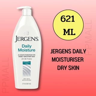 Jergens Daily Moisture Hydrates &amp; Smoothes Dry Skin Moisturiser Body Lotion บอดี้โลชั่น เจอเกนส์ เจอเกน jergen