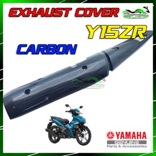 Yamaha Y15 Y15ZR Y16 Y16R ฝาครอบแก้ว ฝาปิดปลาย คาร์บอน ตัวป้องกันแก้ว [คาร์บอน]